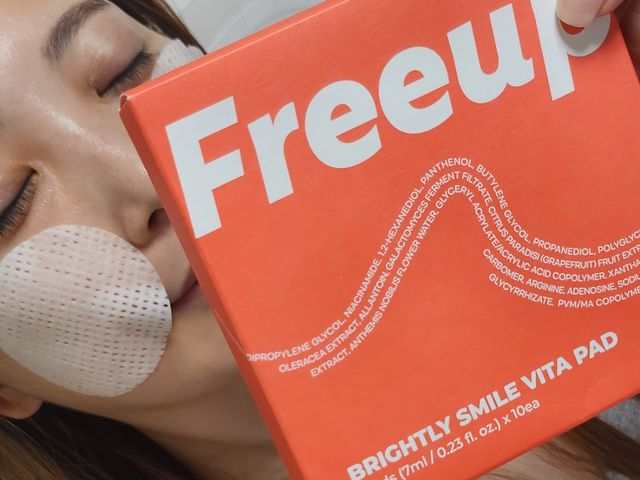 프리업 토너패드 휴대용키트  6종 리뷰 사진