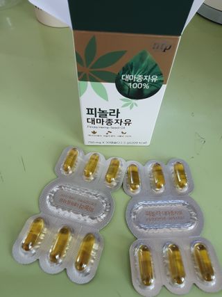 박하님이 올린 리뷰 사진 2