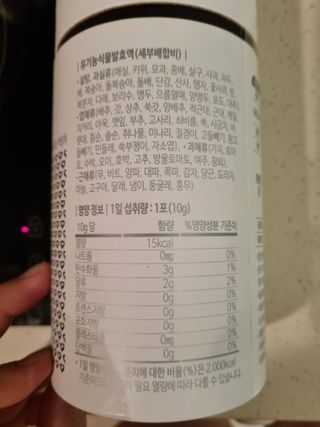 깨비님이 올린 리뷰 사진 2