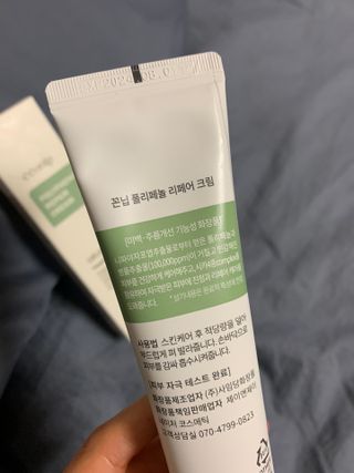 동동님이 올린 리뷰 사진 2