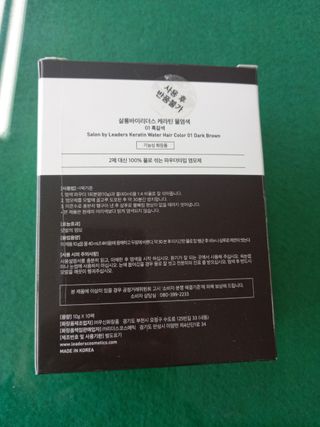 엄하늘님이 올린 리뷰 사진 3