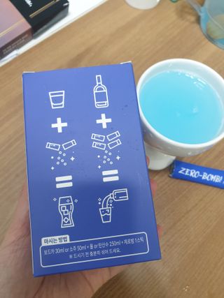 둘둘이님이 올린 리뷰 사진 4