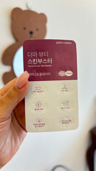 Selly🍒님이 올린 리뷰 사진 1