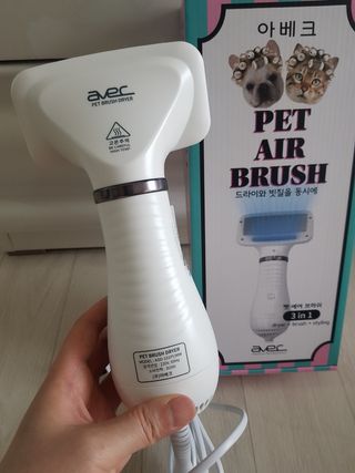 아베크 펫 강아지 고양이 애견 에어 브러쉬 드라이기 올인원 — 5점을 준 리뷰어가 2021년 7월 올린 사용 사진