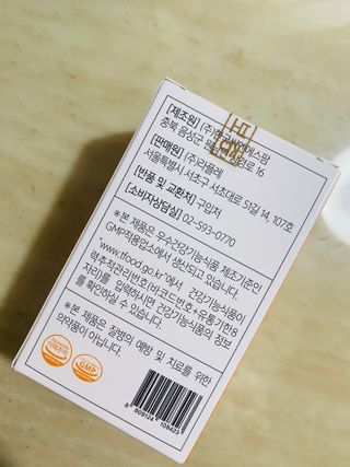 루우가님이 올린 리뷰 사진 2