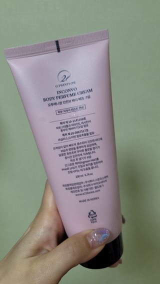 오투에니원 인컨보 바디 퍼퓸 크림 200ml — 5점을 준 리뷰어가 2023년 1월 올린 사용 사진