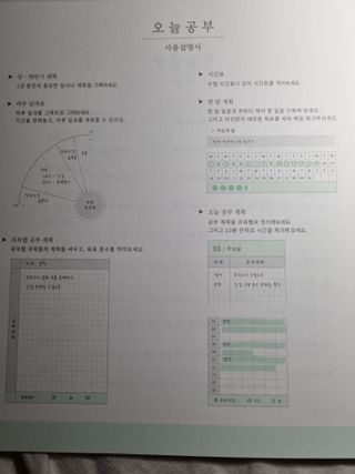 윤미루님이 올린 리뷰 사진 4