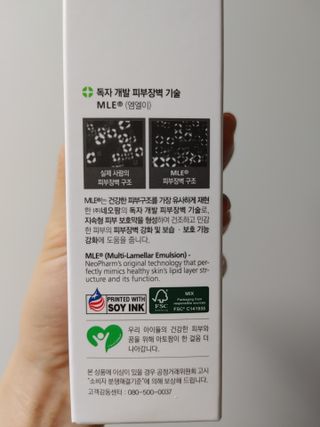 뽀글포글2님이 올린 리뷰 사진 3
