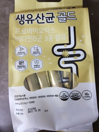 모노맘님이 올린 리뷰 사진 1