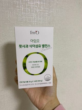 유나대디 임정환님이 올린 리뷰 사진 2