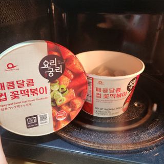 앙뚜님이 올린 리뷰 사진 2