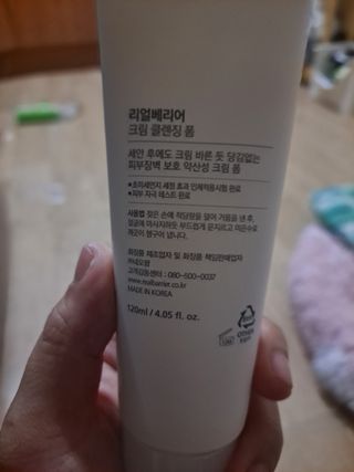 KimDonghwan님이 올린 리뷰 사진 2