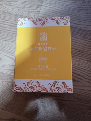 알몽님이 올린 리뷰 사진 1