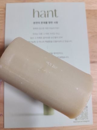 다둥맘님이 올린 리뷰 사진 2