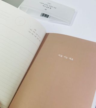 리훈 2024년 하고싶은말다이어리 만년형(위클리/데일리 중 택 1) — 5점을 준 리뷰어가 2023년 9월 올린 사용 사진