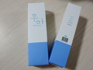 베띠님이 올린 리뷰 사진 1