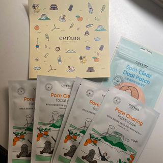 세뚜아(Cettua) 세뚜아 스팟 클리어 듀얼 패치 Cettua Spot Clear Dual Patch — 4.5점을 준 리뷰어가 2023년 10월 올린 사용 사진