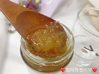❤️밍미❤️님이 올린 리뷰 사진 1