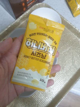 맹고님이 올린 리뷰 사진 2