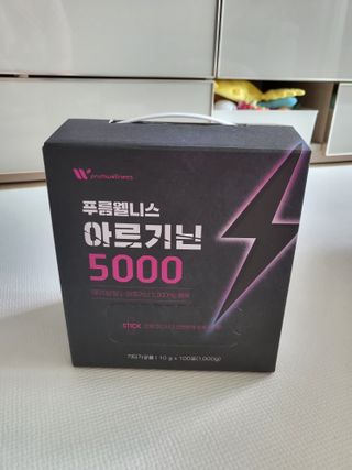 블리블리♡은블리♡님이 올린 리뷰 사진 1