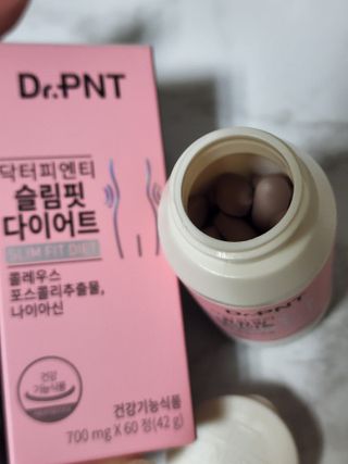 닥터피엔티 [Dr.PNT] 하루 2알로 건강한 다이어트! 한겨울에도 체지방만 쏙~ 슬림핏 다이어트 — 4.5점을 준 리뷰어가 2022년 5월 올린 사용 사진