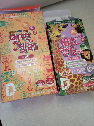 다나음 180도 칼슘젤리+아연면역젤리 — 4점을 준 리뷰어가 2021년 12월 올린 사용 사진