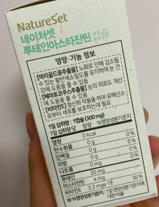 영.주님이 올린 리뷰 사진 2