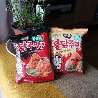 삼양냉동 [삼양] 불닭참치마요구운주먹밥+불닭볶음김치구운주먹밥 2세트구성 — 5점을 준 리뷰어가 2021년 2월 올린 사용 사진