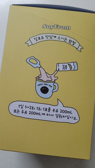 fall님이 올린 리뷰 사진 2