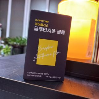 [경남제약헬스케어] 케어플러스 글루타치온 필름 325mg X 30매 — 5점을 준 리뷰어가 2023년 4월 올린 사용 사진