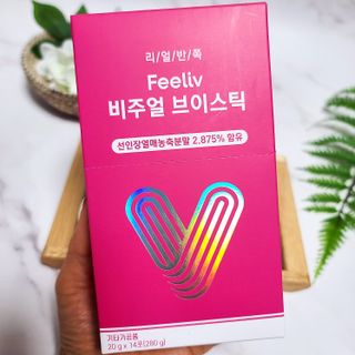 필리브 비주얼 브이스틱 — 5점을 준 리뷰어가 2021년 6월 올린 사용 사진