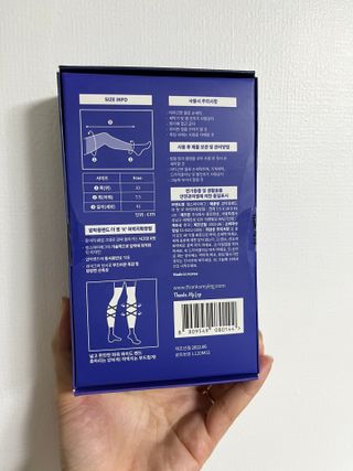 뜽헌찌님이 올린 리뷰 사진 2