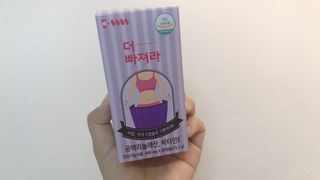 릴라님이 올린 리뷰 사진 1