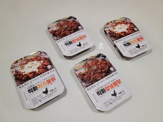 투엘홀릭님이 올린 리뷰 사진 1