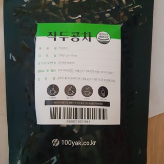 별톱님이 올린 리뷰 사진 1
