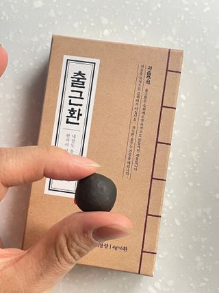 히원님이 올린 리뷰 사진 1