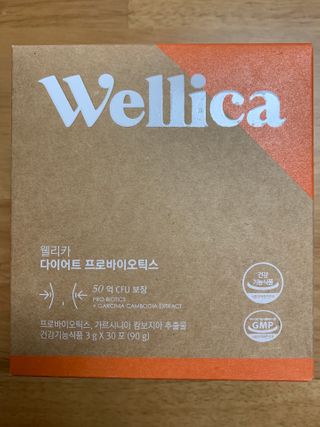 웰리카 다이어트 프로바이오틱스 — 5점을 준 리뷰어가 2021년 1월 올린 사용 사진