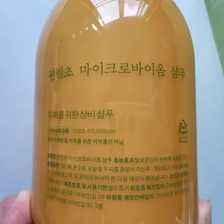 현정도건도이맘서핑입문님이 올린 리뷰 사진 2
