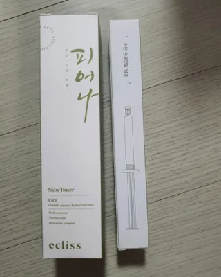 에클리스 피어나 스킨토너 — 5점을 준 리뷰어가 2022년 3월 올린 사용 사진