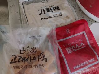 추억의 국민학교 떡볶이 국떡 뉴트로 5종 — 5점을 준 리뷰어가 2021년 8월 올린 사용 사진