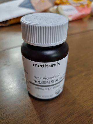 싱기방기님이 올린 리뷰 사진 2