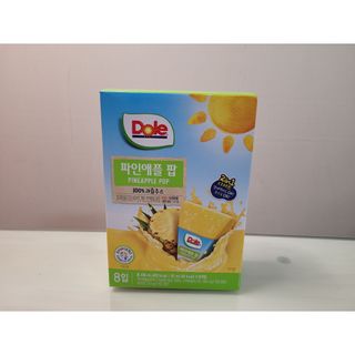 우쭈쭈님이 올린 리뷰 사진 3