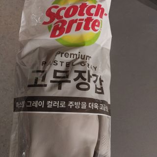 파란아이님이 올린 리뷰 사진 1