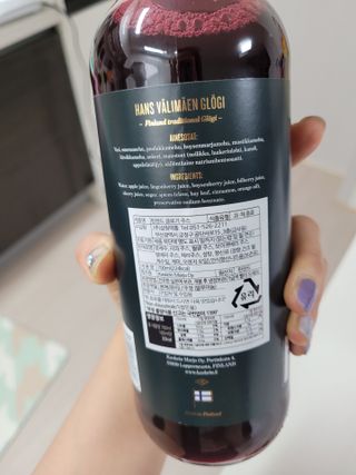 H365 [Kaskein Glögi] 핀란드 전통 무알콜 멀드와인 글로기 — 4.5점을 준 리뷰어가 2021년 5월 올린 사용 사진