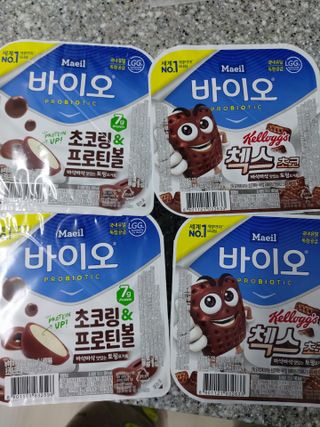 매일바이오 토핑요거트 — 5점을 준 리뷰어가 2021년 5월 올린 사용 사진