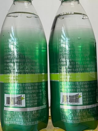 몽베스트 Montbest with Sparkling water Lime20병 — 3점을 준 리뷰어가 2022년 7월 올린 사용 사진