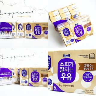 소화가 잘되는 우유 국산 5곡 미숫가루 — 5점을 준 리뷰어가 2021년 9월 올린 사용 사진