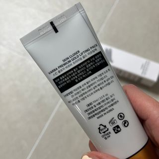 스킨클로저 바르바 프리미엄 골드리프팅팩 바르바 골드리프팅팩 — 5점을 준 리뷰어가 2023년 1월 올린 사용 사진