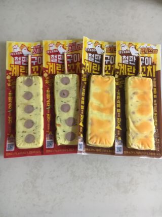 케이트25님이 올린 리뷰 사진 1