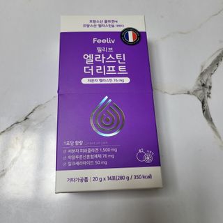 필리브 엘라스틴 더 리프트 — 5점을 준 리뷰어가 2021년 9월 올린 사용 사진